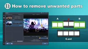 Удаление ненужных частей