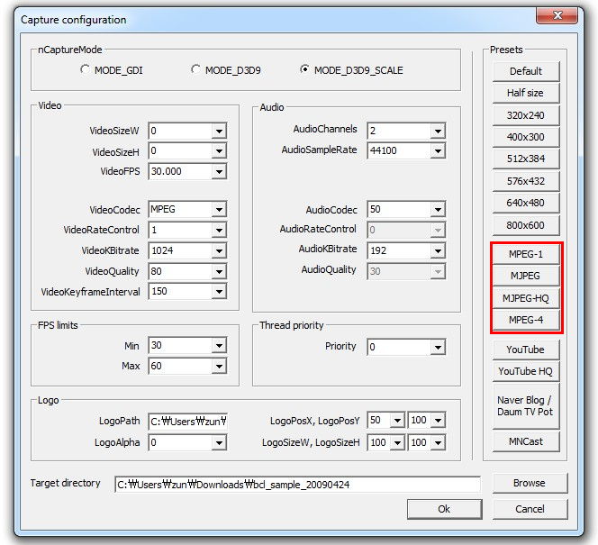 Bandicam mpeg 1 decoder что это