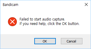 Error message - Failed to start audio capture